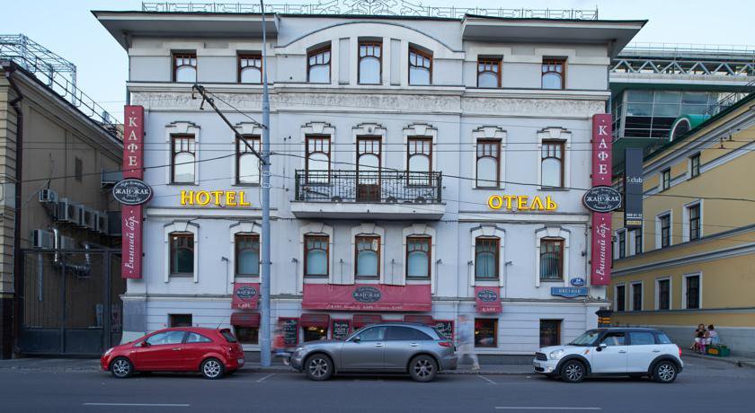 Гостиница Циркус Москва-36